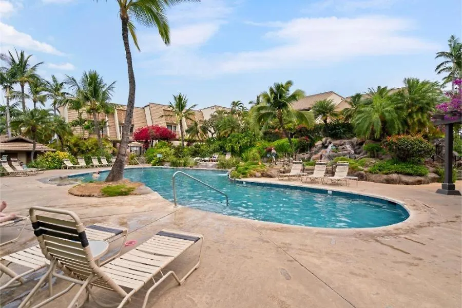 Apartment Maui Kamaole, #L-201 Condo Wailea